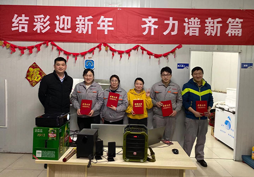 /gb2312/XinWenDongTai/20220914/34.html